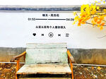 周杰伦