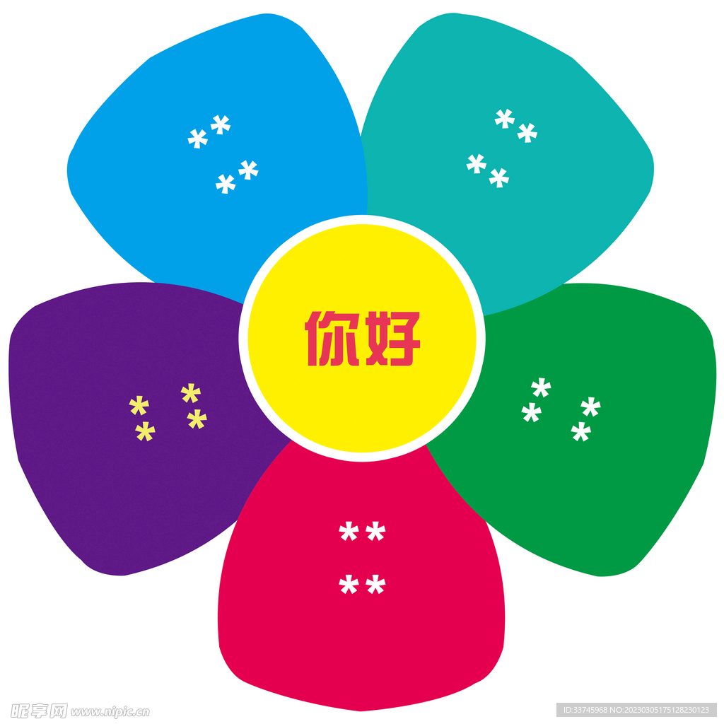 花