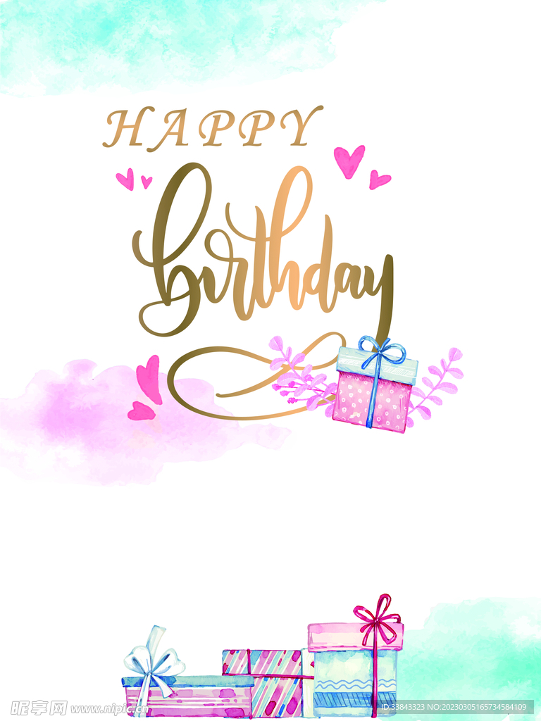 生日海报