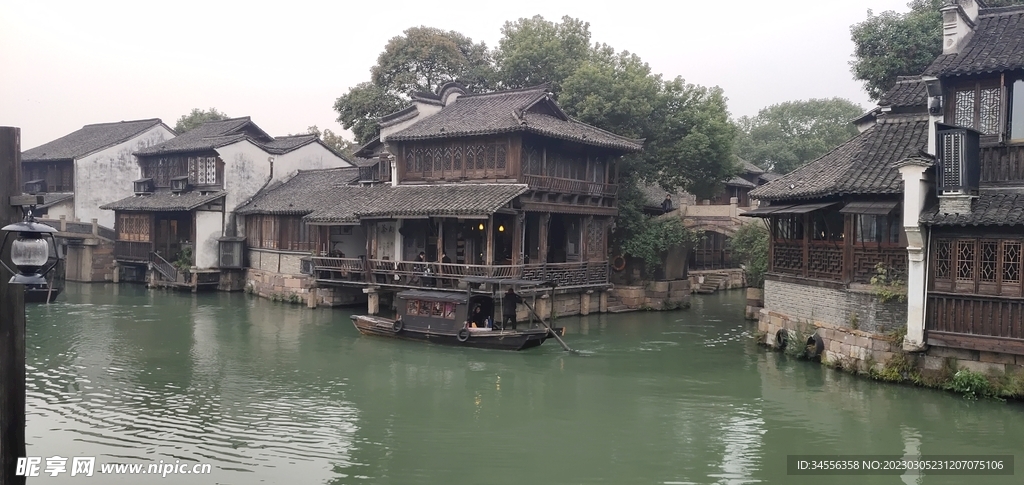乌镇