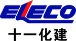 十一化建 LOGO