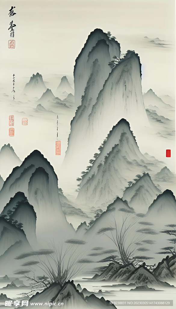 山水