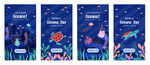 蓝色海洋风卡通海底世界生日插画