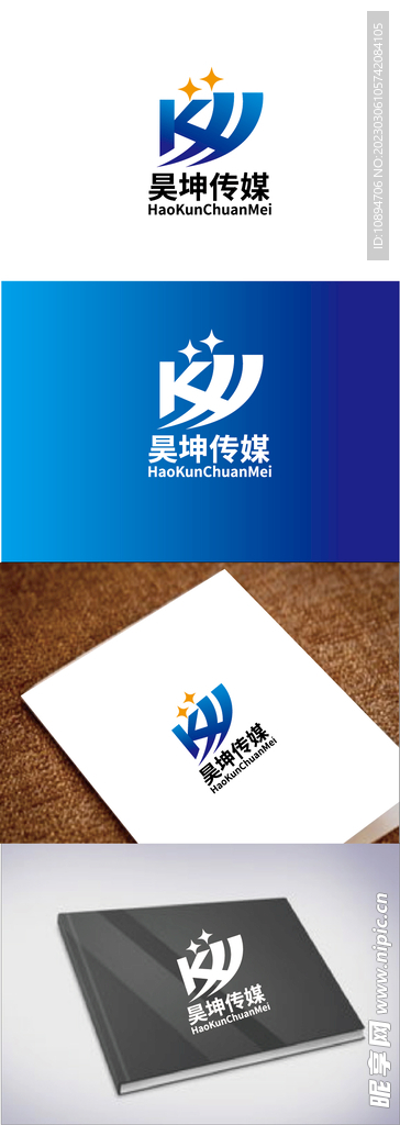 传媒标识设计