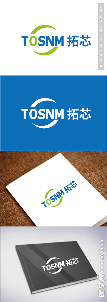 科技标识设计