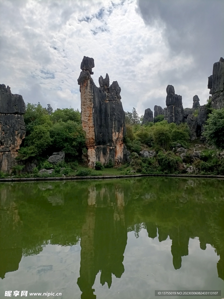 石林风景