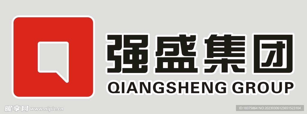 强盛集团logo