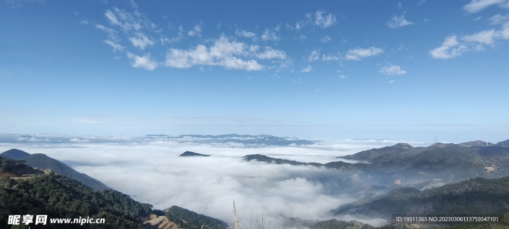 云海 风力发电