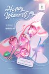 做精致女神