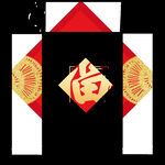 福