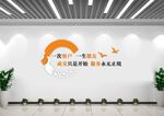一次客户 一生朋友