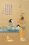 白居易 后宫词