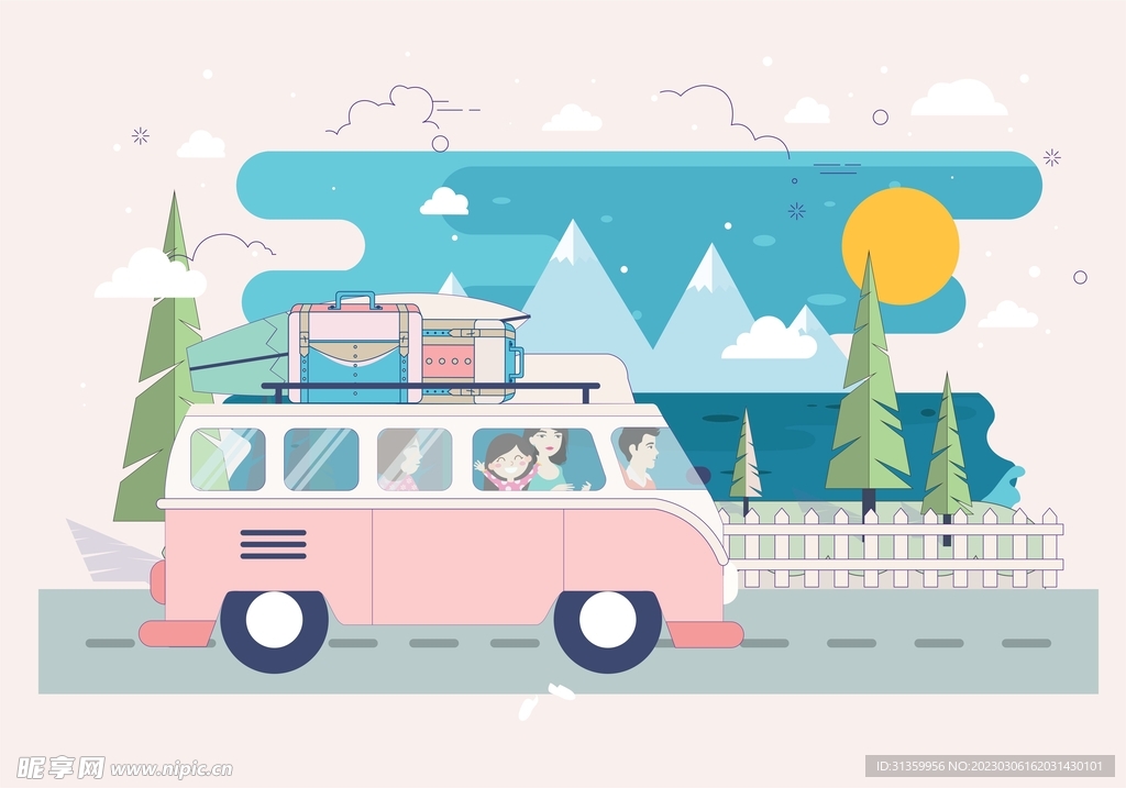 春节旅游海报家庭旅游