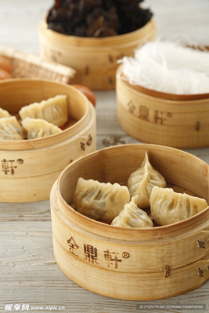 北方素蒸饺