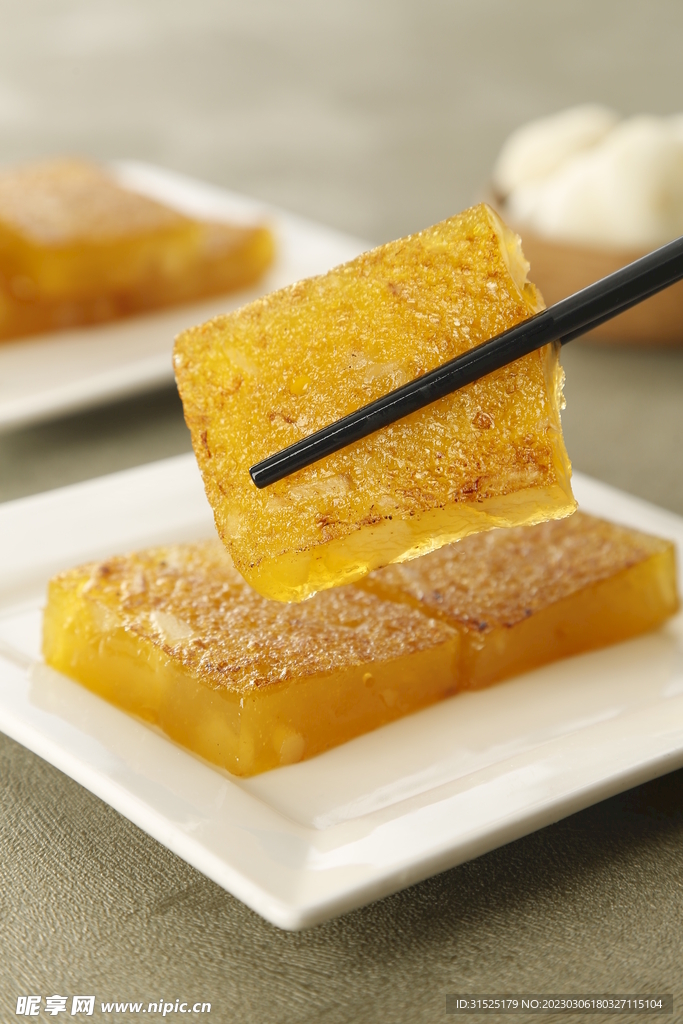 马蹄糕