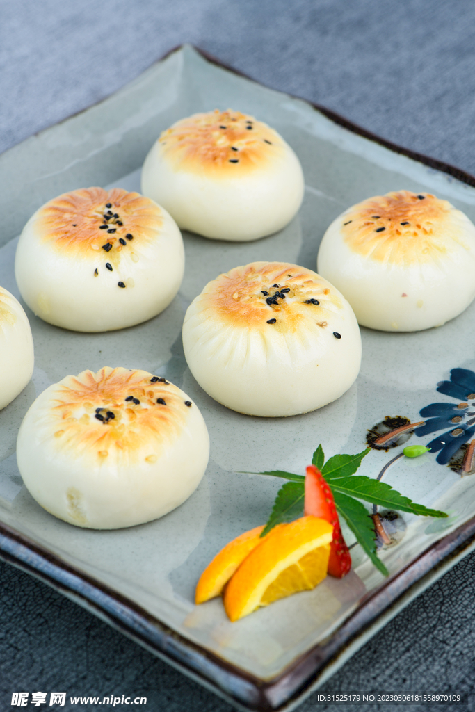 生煎包