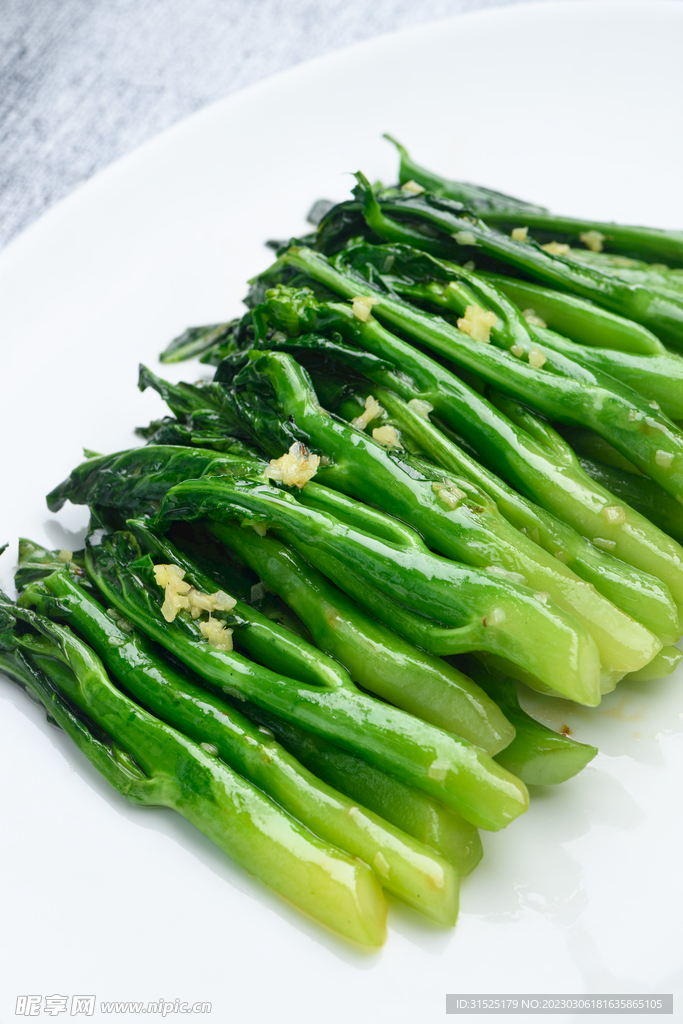 清炒菜心