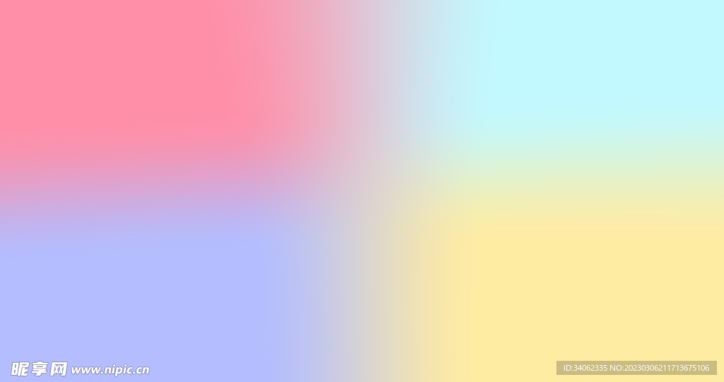 流体渐变4K画质素材