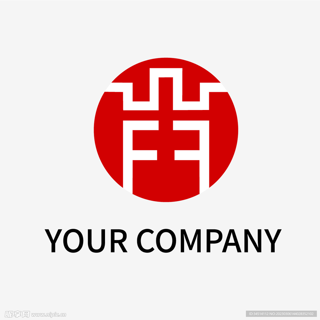 鼎字长城传统logo设计