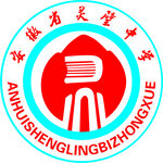 灵璧中学logo