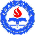 灵璧师范logo