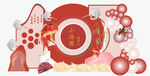 中式橙色宝宝宴背景设计素材