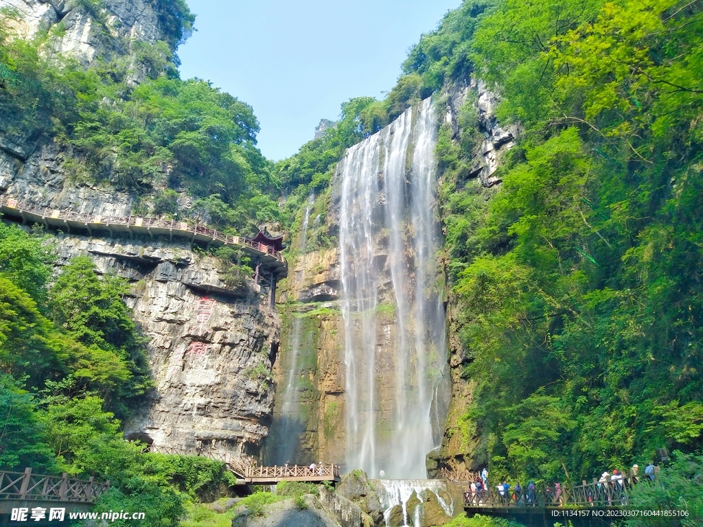 三峡大瀑布