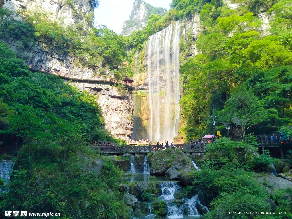 三峡大瀑布