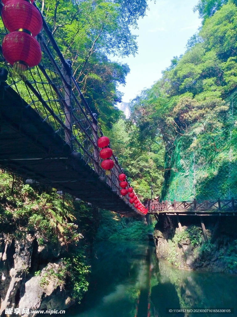 三峡大瀑布景区