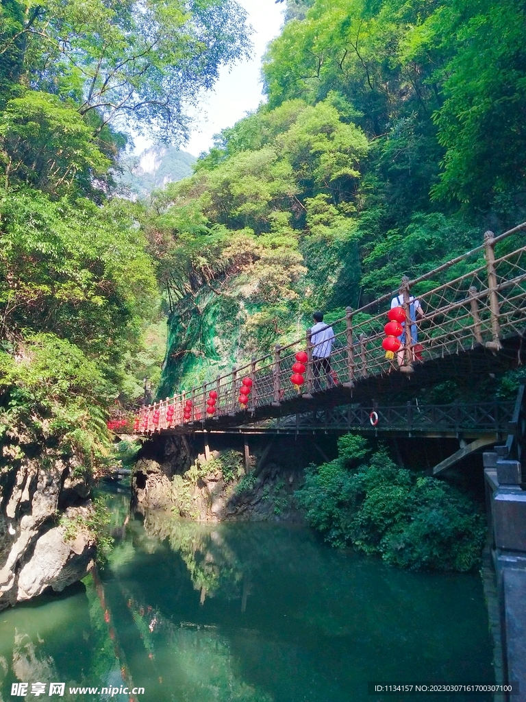 三峡大瀑布景区