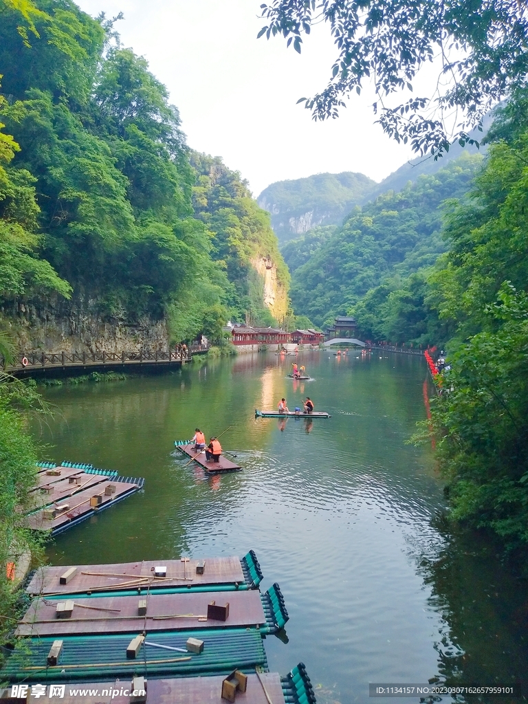 三峡大瀑布景区