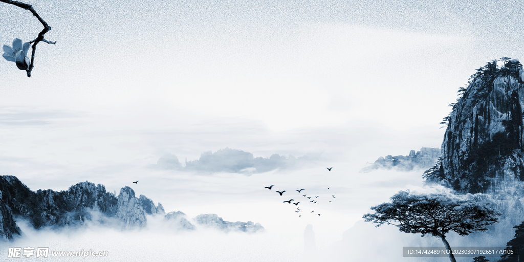 山水背景
