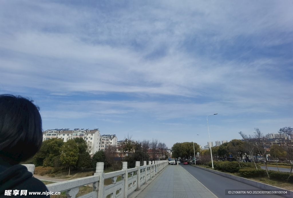 天空