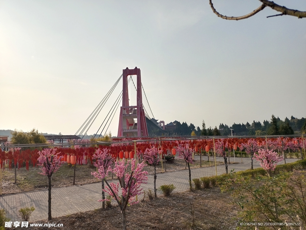 山水现代弧形景观桥 网红桥 | 铅笔汇-高品质SU模型交流分享平台