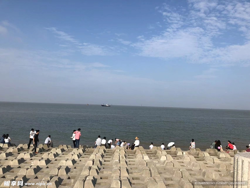 珠海