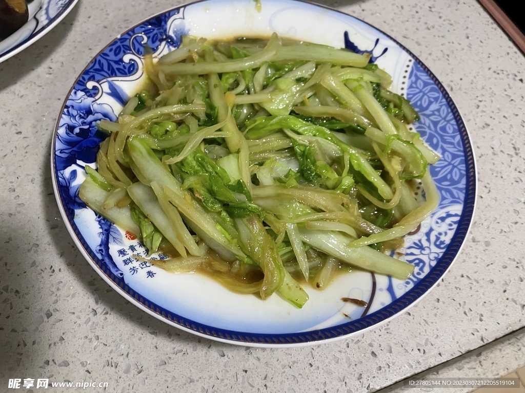 炒卷筒青