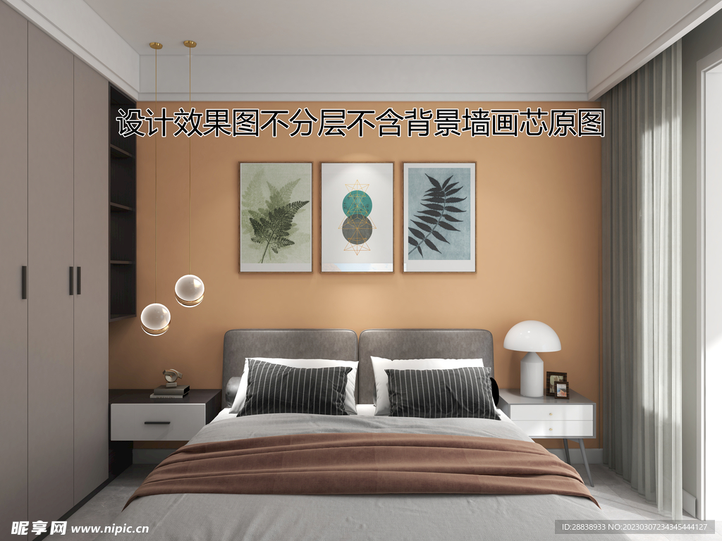 卧室效果图 装饰画 搭配床头画