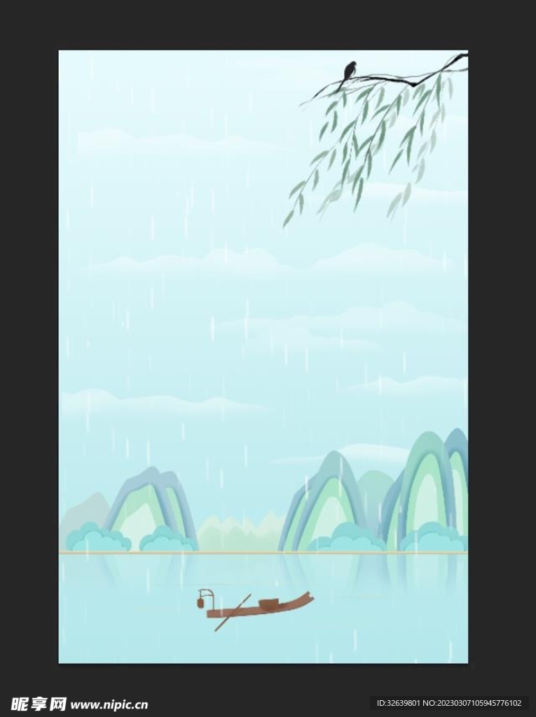 山水柳树燕子背景