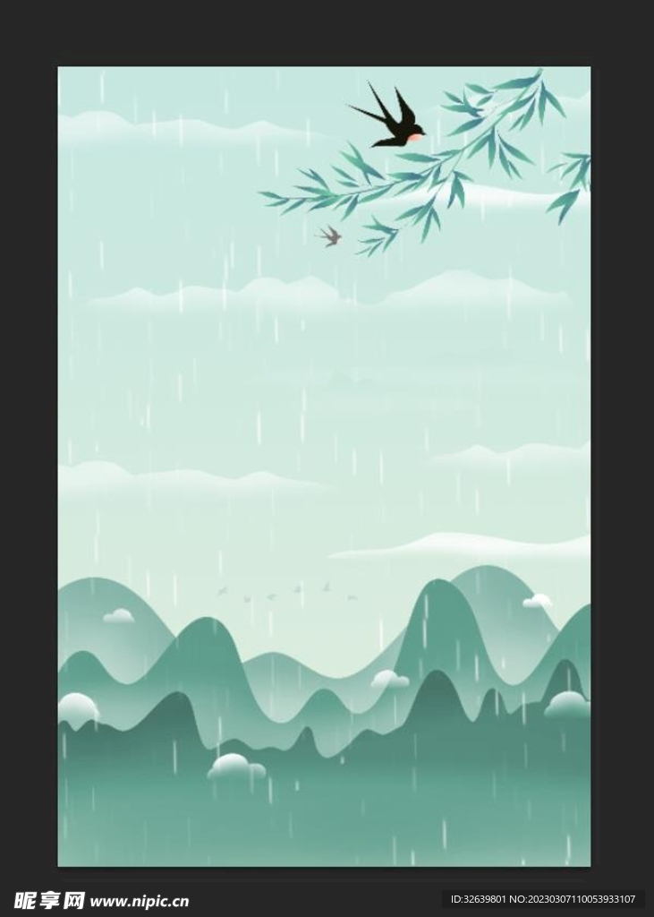 山水中国风背景