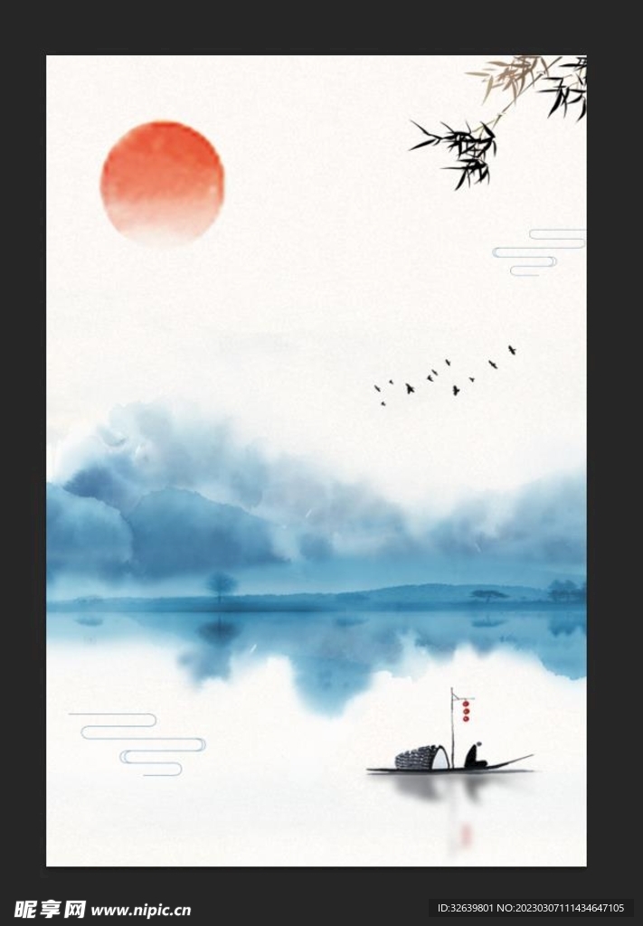 水墨山水画古风背景