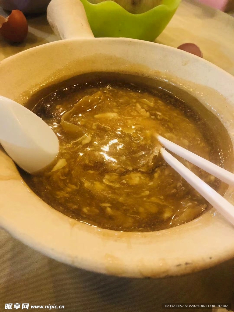 美食
