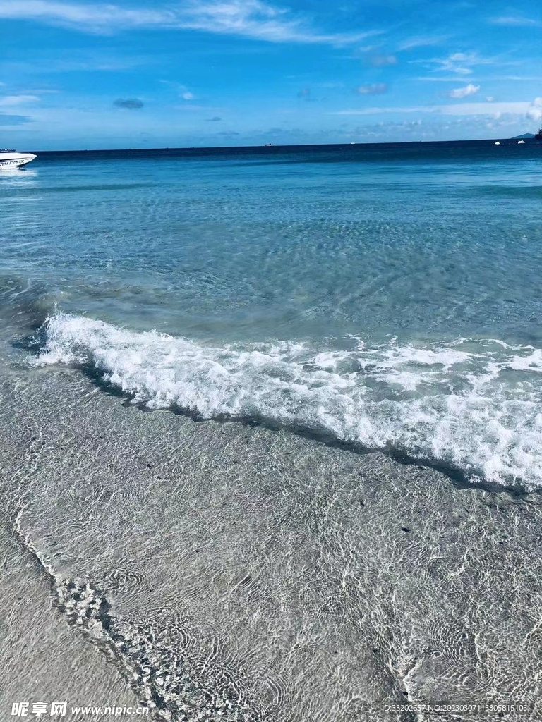 海边