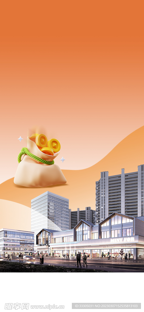 价值海报