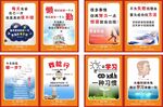 学习文化