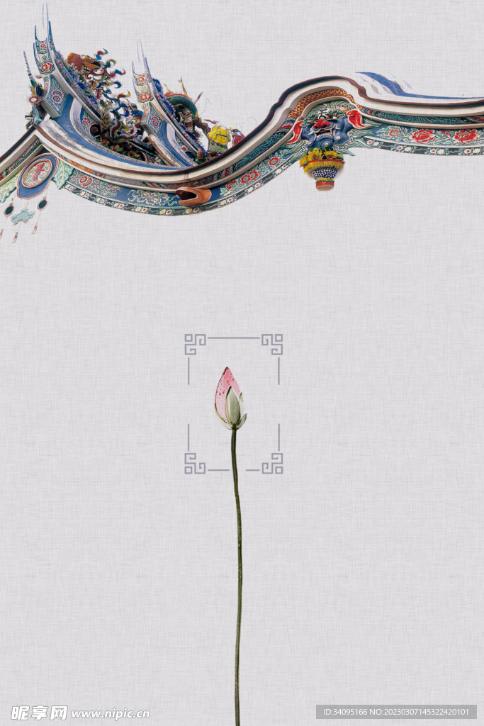 中国风背景