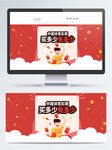 体育彩票