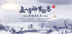 五一劳动钜惠