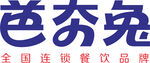 芭夯兔logo