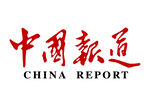 中国报道标志