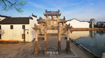古建牌坊